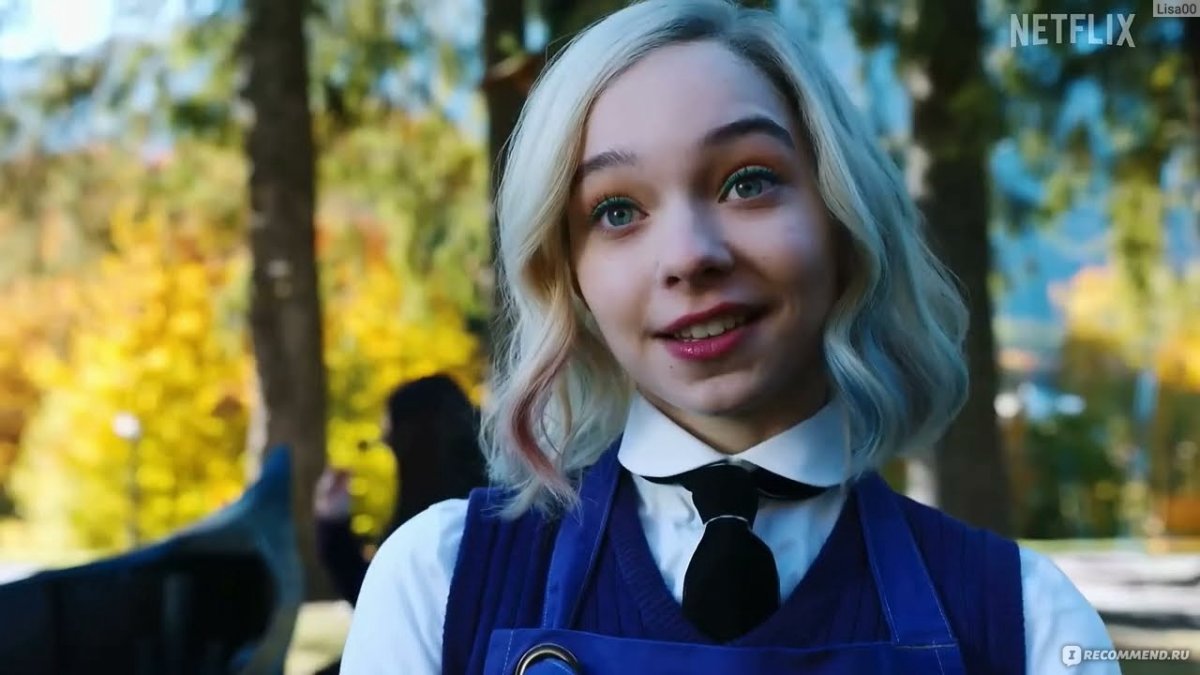 Уэнсдей Уэнзди Аддамс