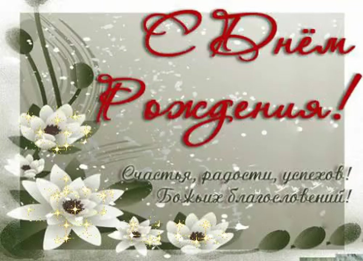 Библейские открытки