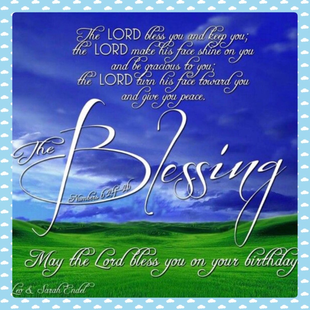 Православные пожелания на день