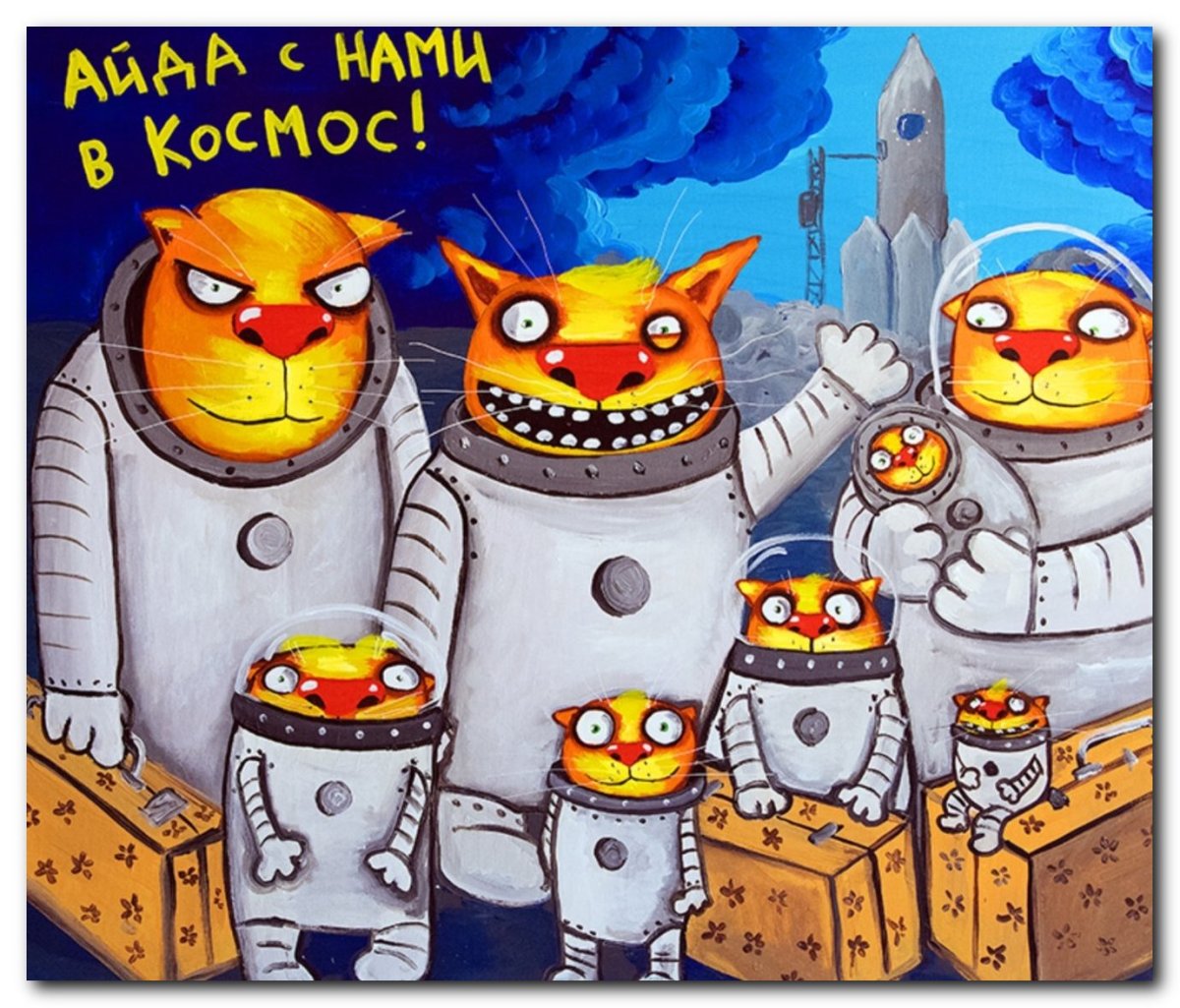 Вася Ложкин картины