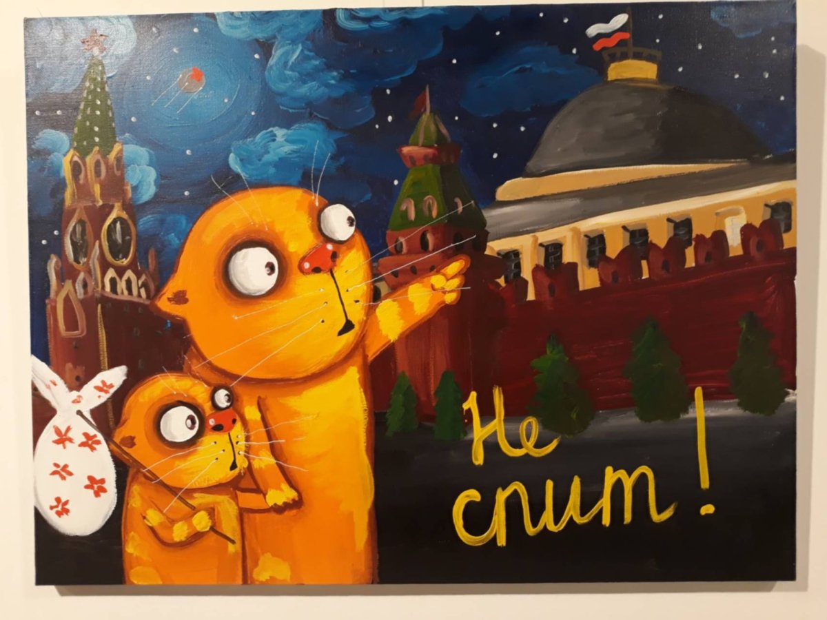 Вася Ложкин картины