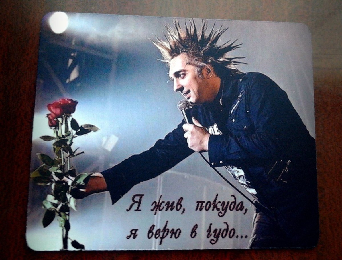 Михаил Горшенев с пивом