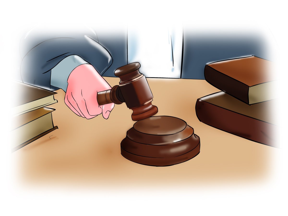 Суд картинки для презентации