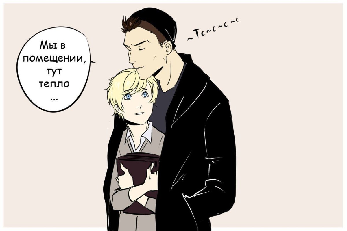 Габен и Гексли