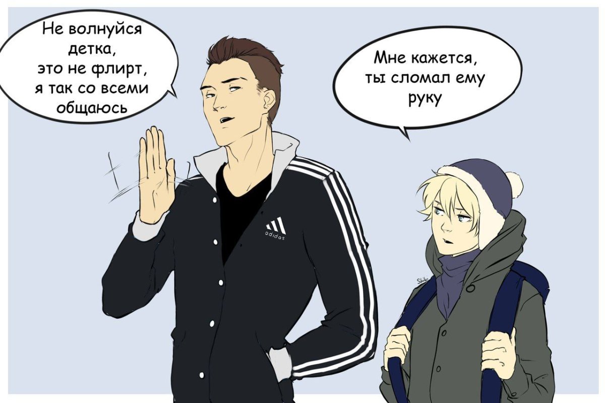 Жуков и Есенин дуализация