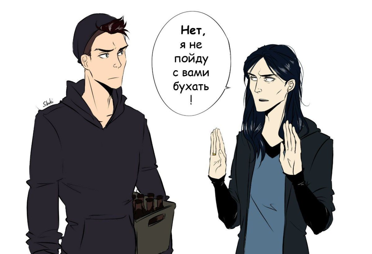 Наполеон Бальзак соционика