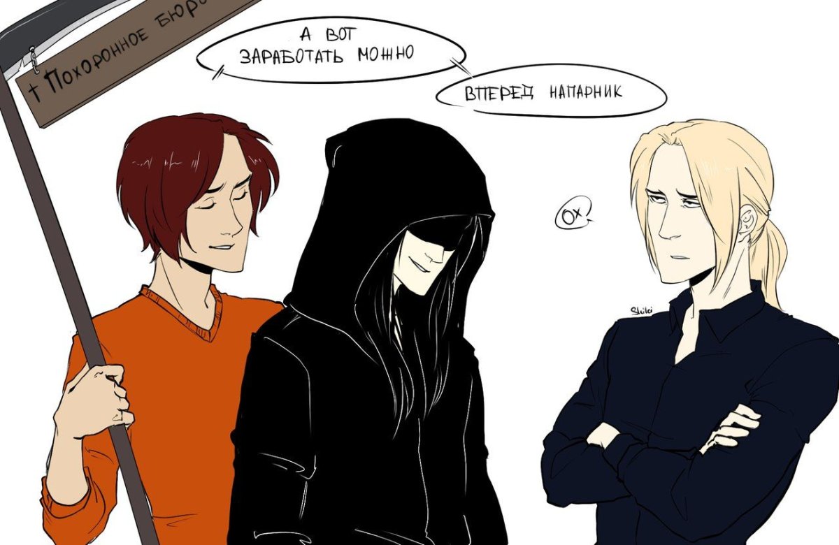 Джек Лондон соционика Квадра