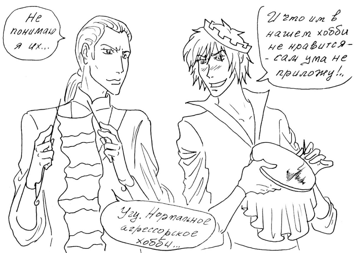 Гюго и Робеспьер