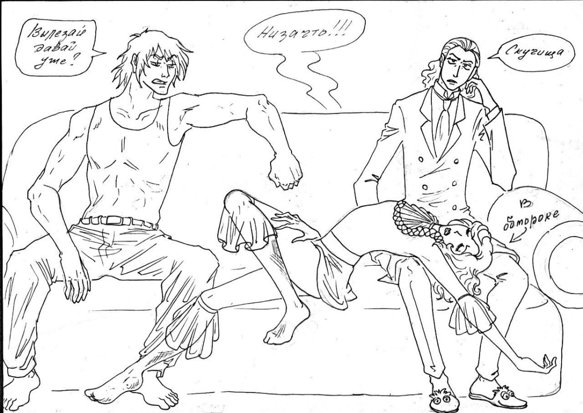 Жуков Есенин дуальность