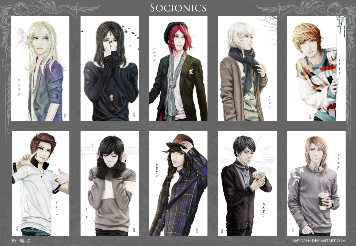 Максим Горький и Штирлиц