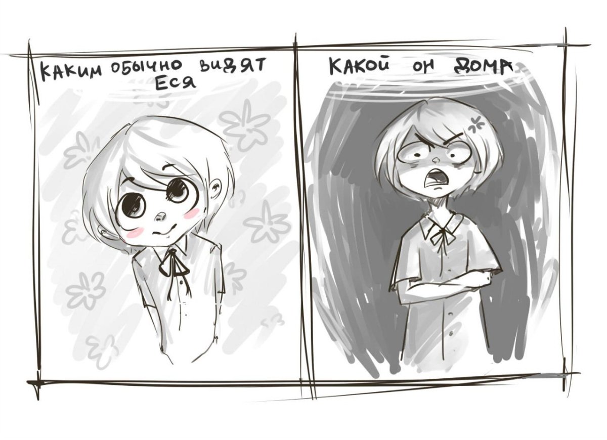 Наполеон СЭЭ