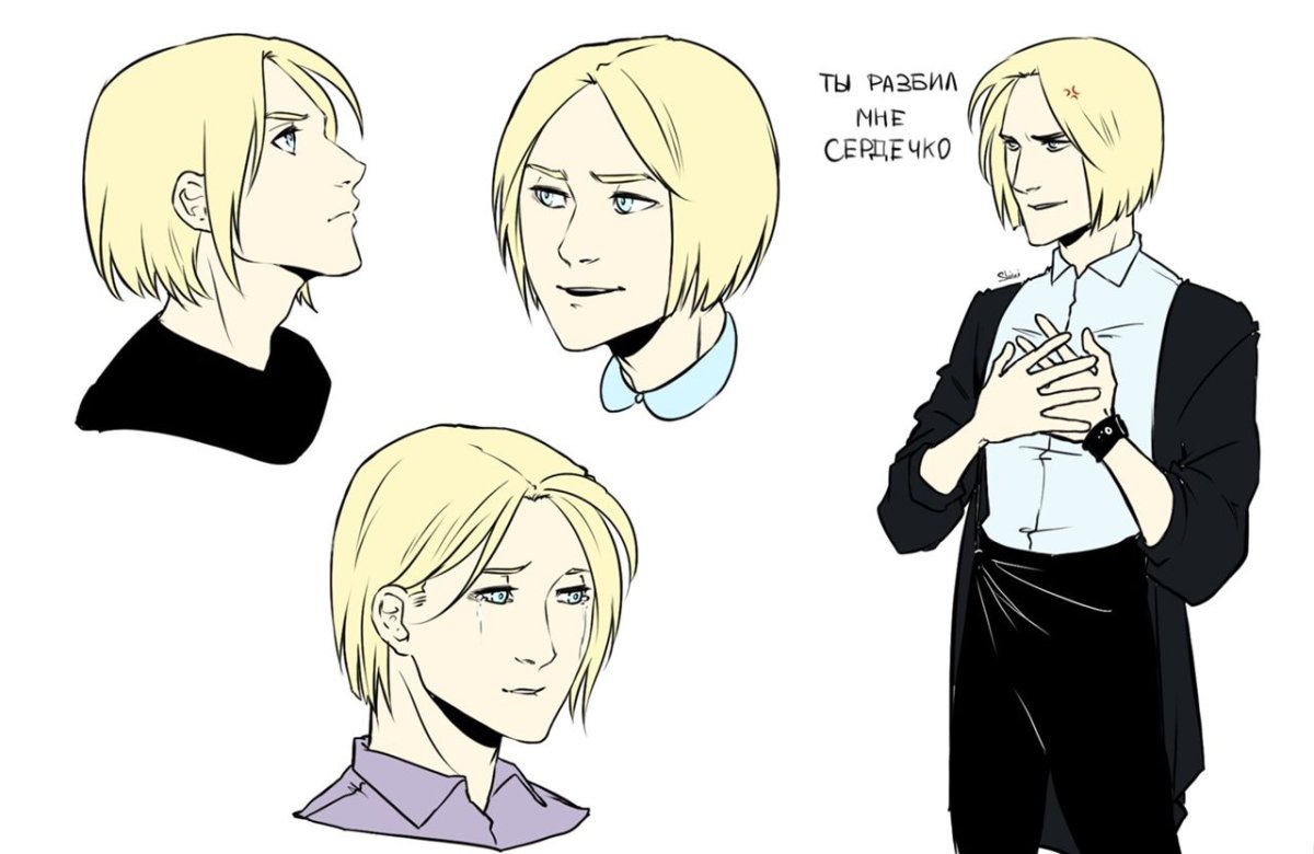 Бета Квадра арт