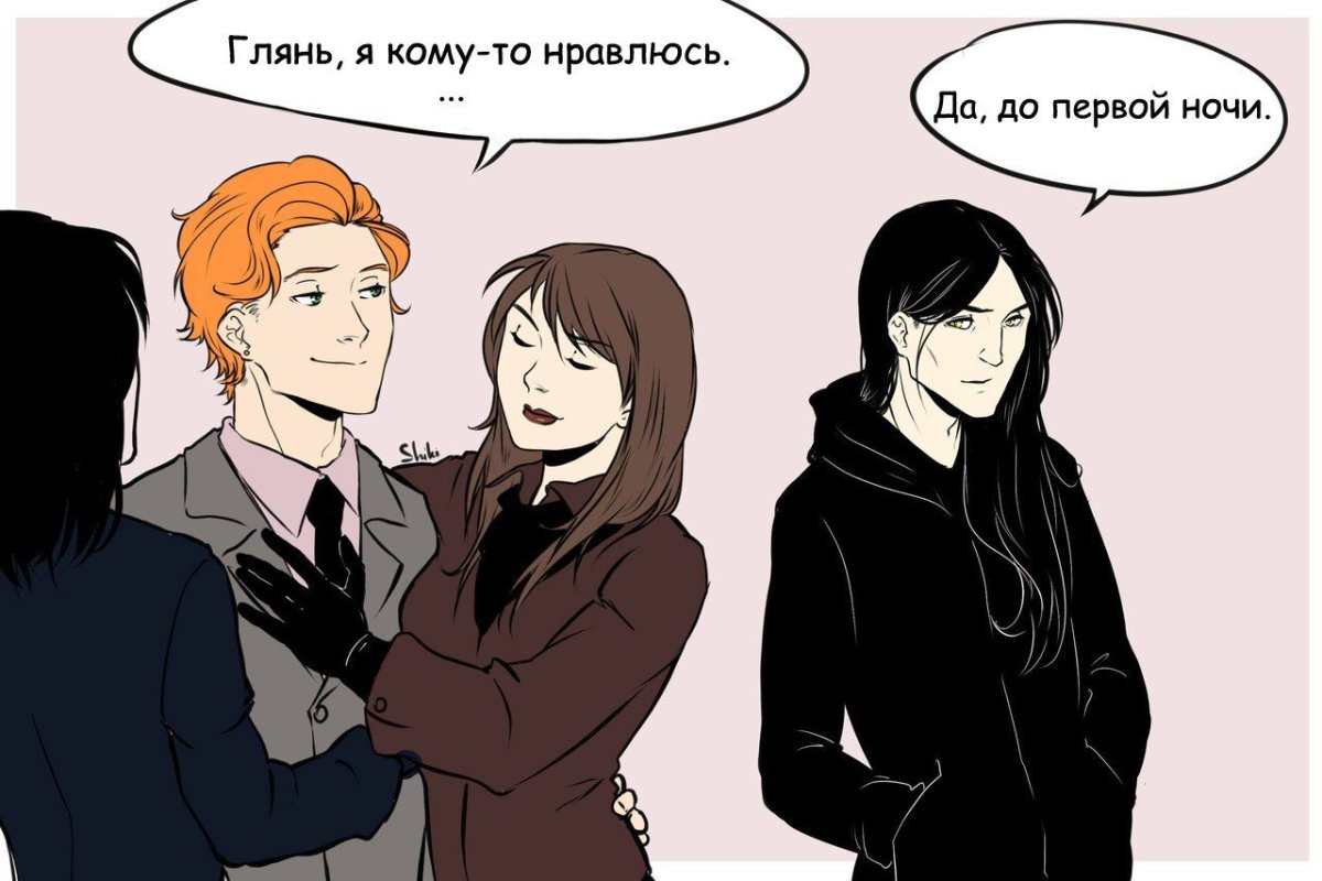 Бальзак и Жуков