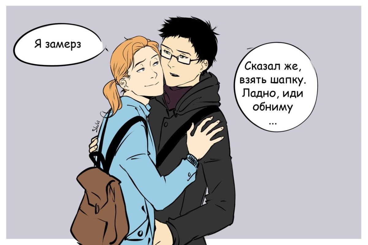 Гамлет социотип арт