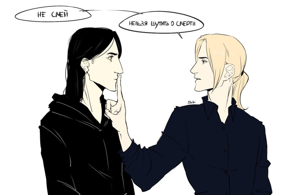 Соционика Максим Горький и Драйзер