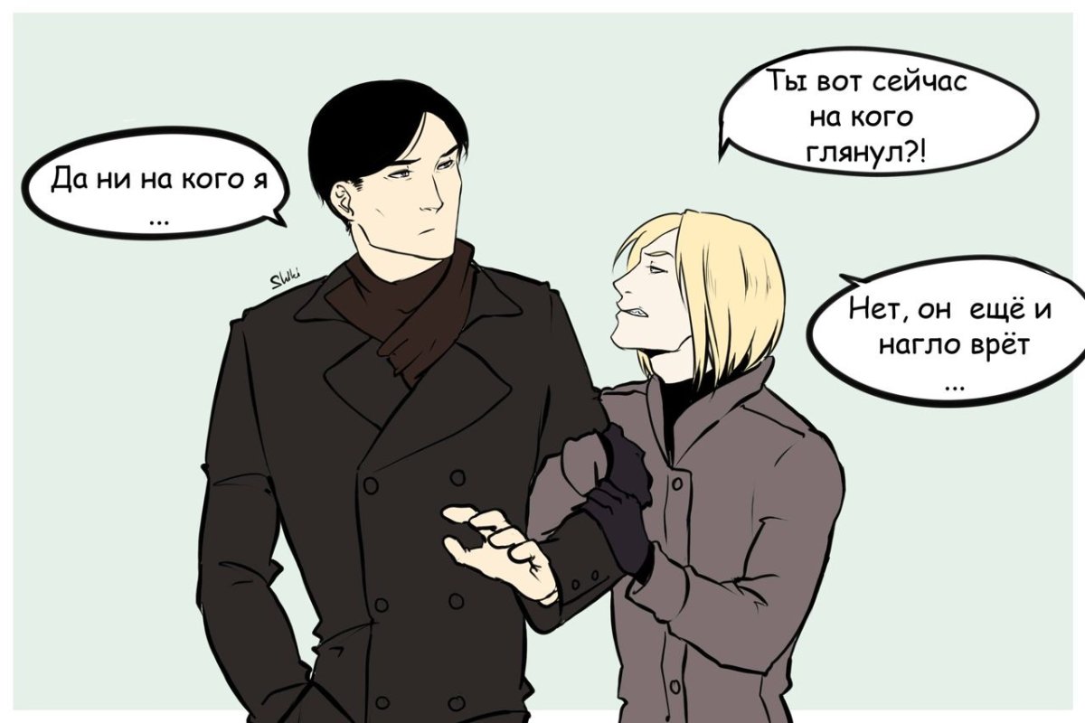 Гамлет и Максим соционика