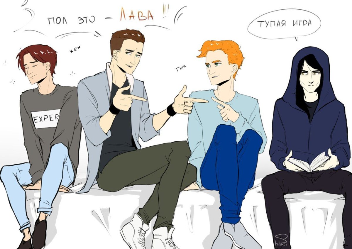 Есенин и Жуков соционика