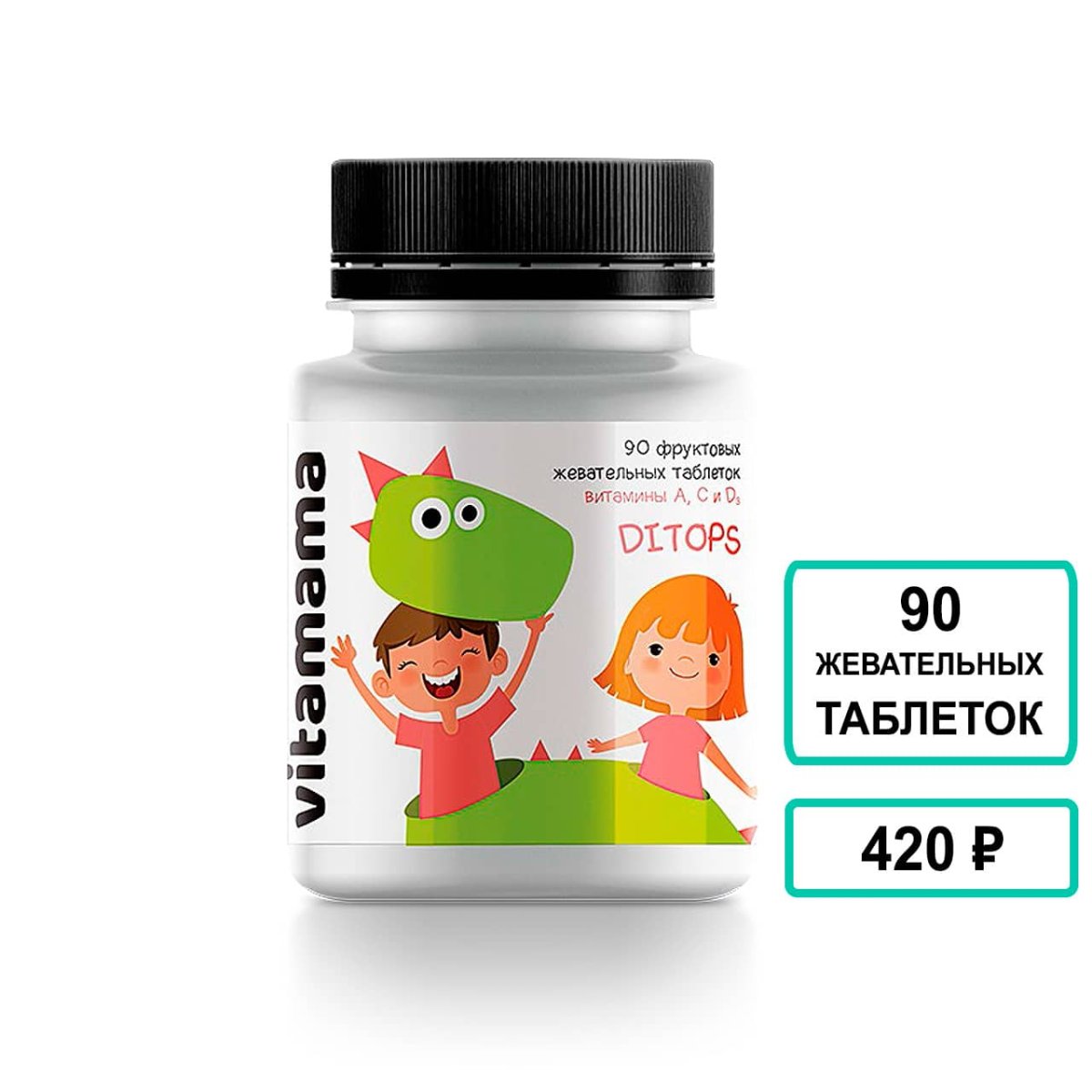 Таблетки Хэппи Pills