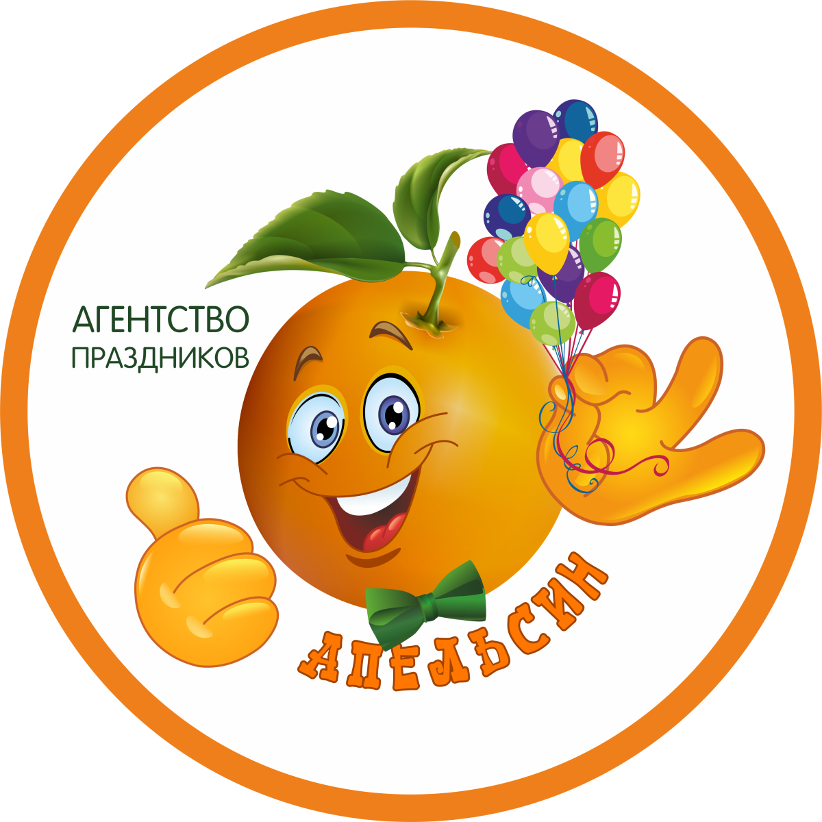 Инфографика питание