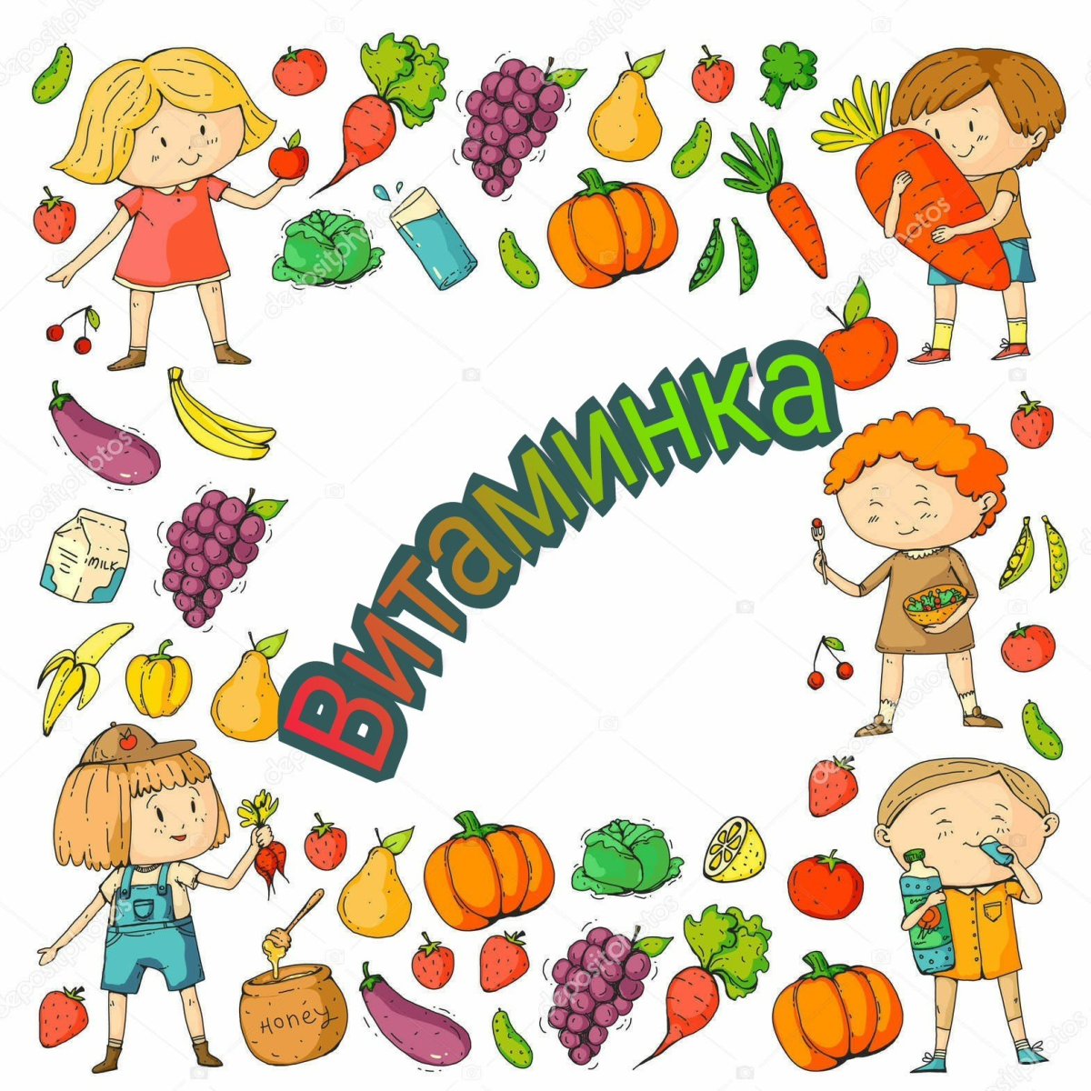 Эмблемы витаминки девочки