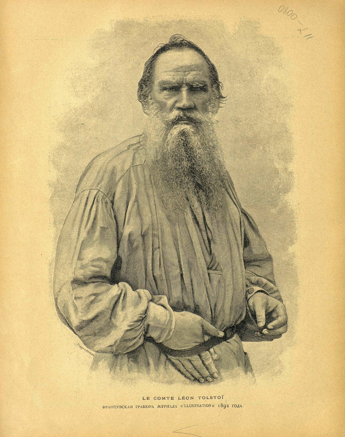 Лев толстой портрет