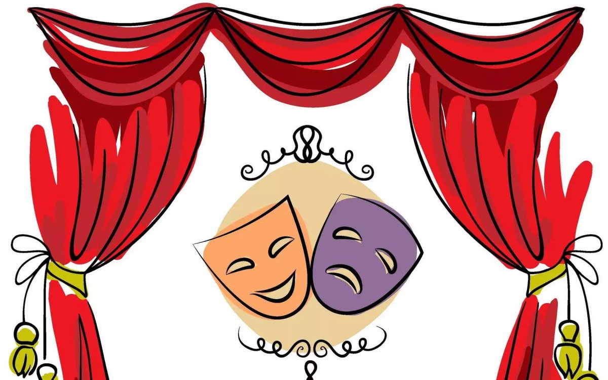 Обложка для театрального Кружка