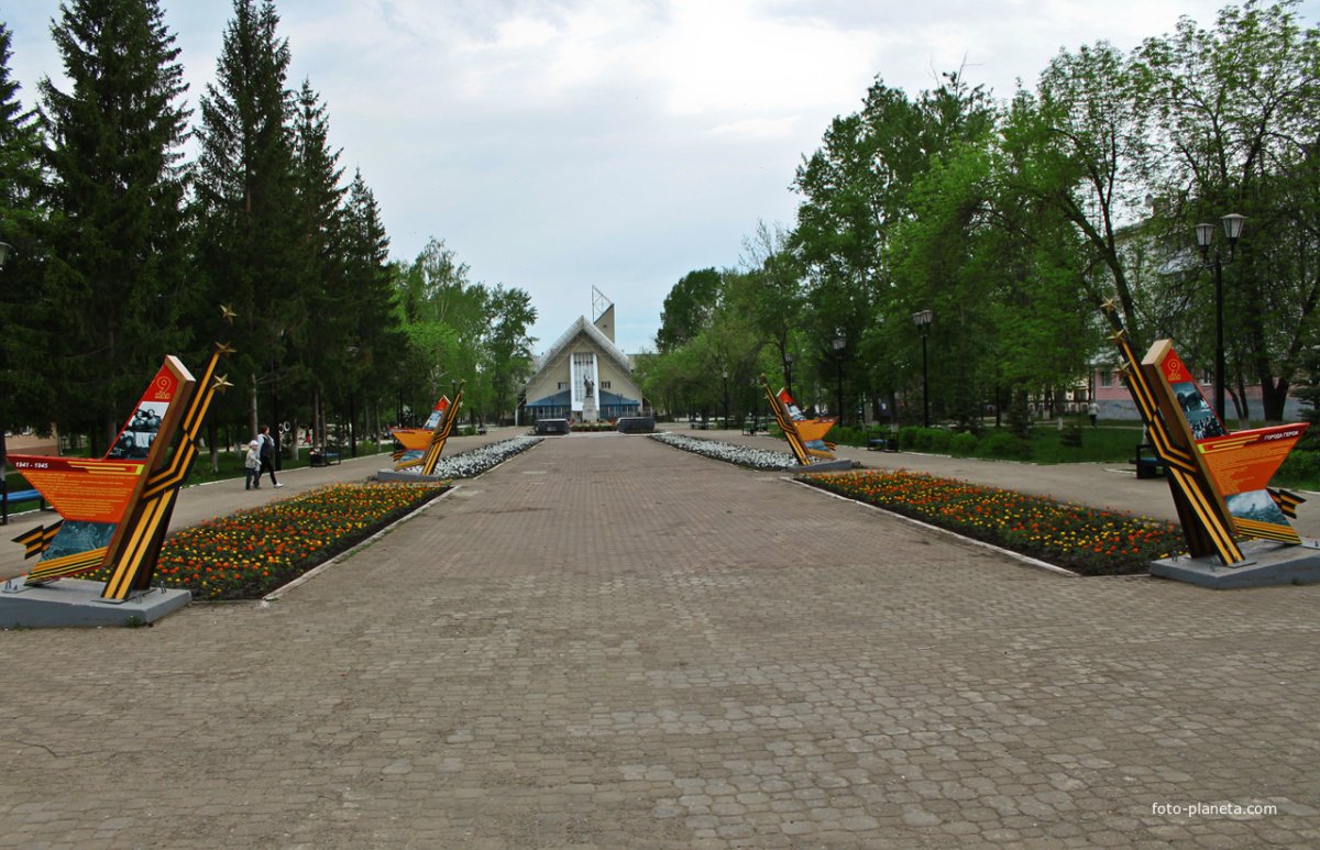 Сквер Победы Нефтекамск