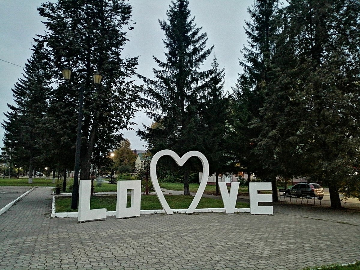 Нефтекамск ракурс