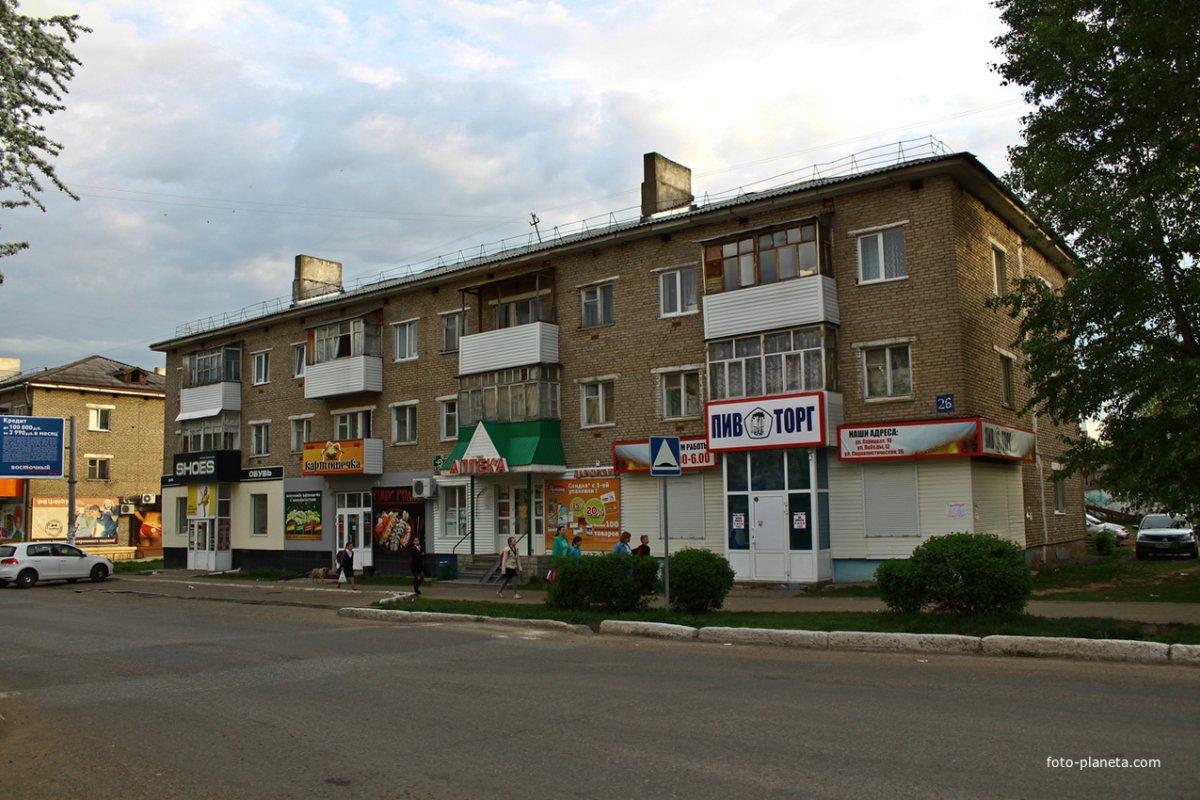 Нефтекамск улица Социалистическая