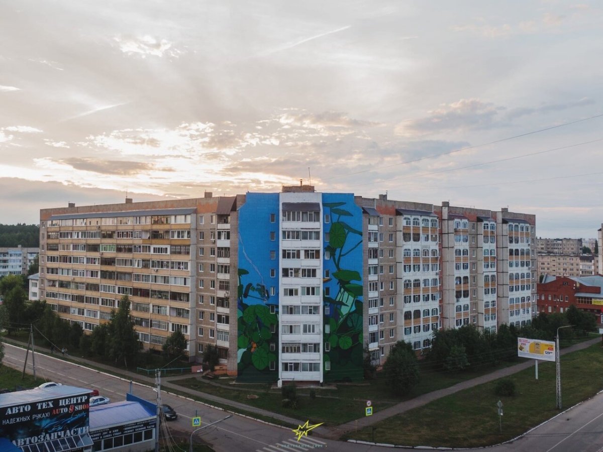 Арт объекты Нефтекамск