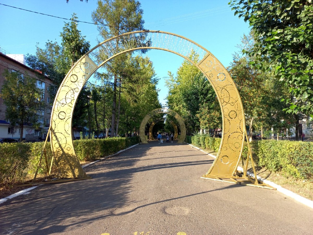 Доброе утро Нефтекамск