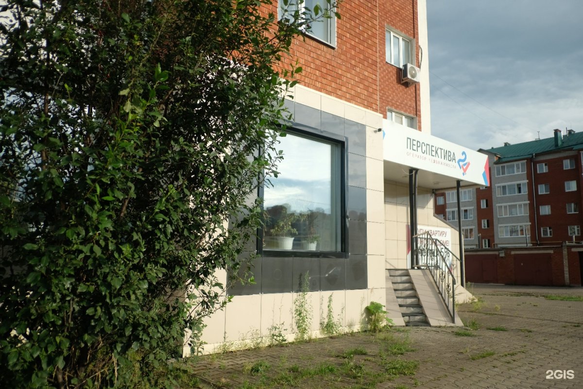 Комсомольский проспект 17 Нефтекамск