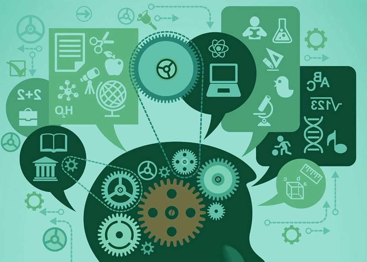 Цифровая экономика