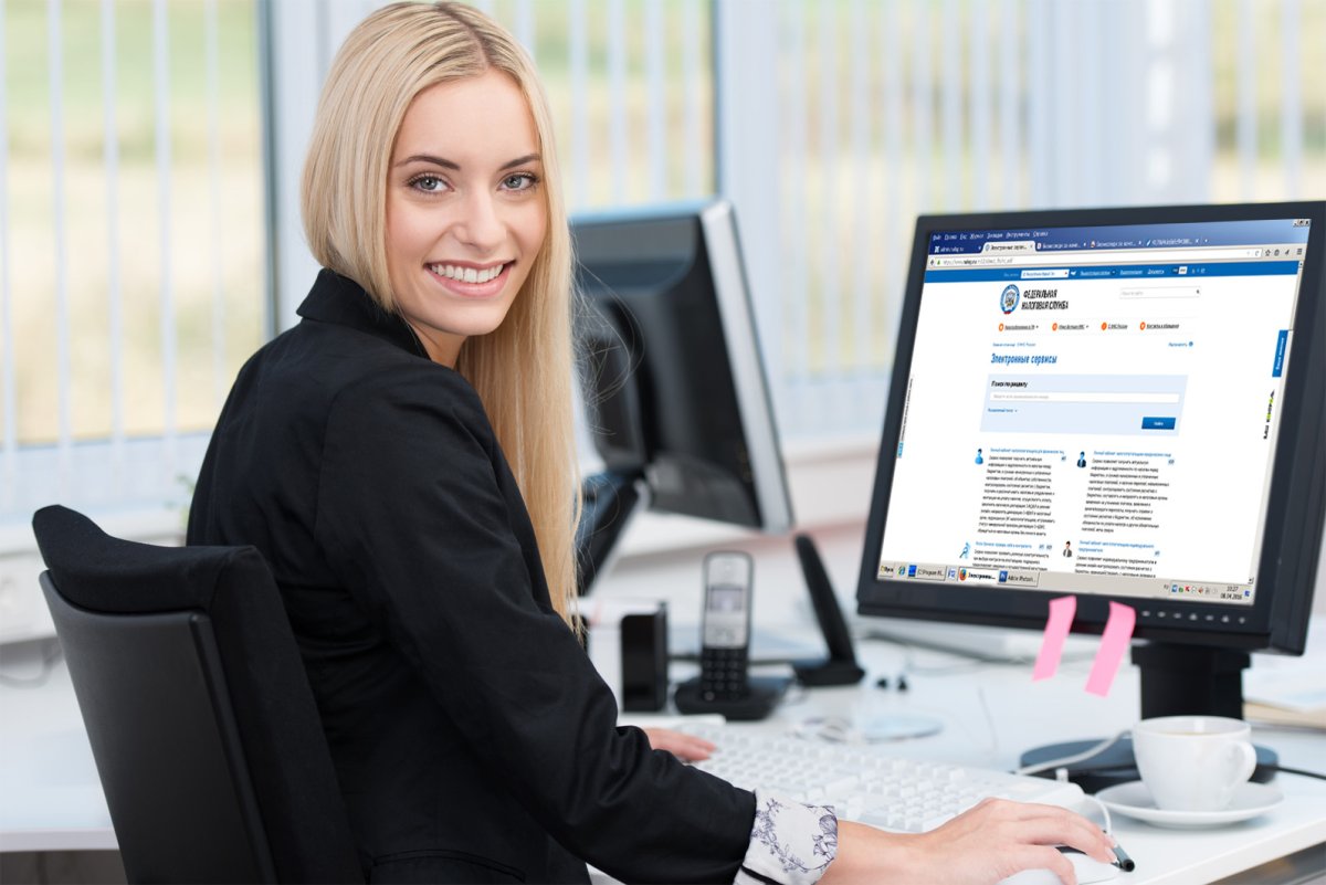 Бухгалтерские услуги изображение