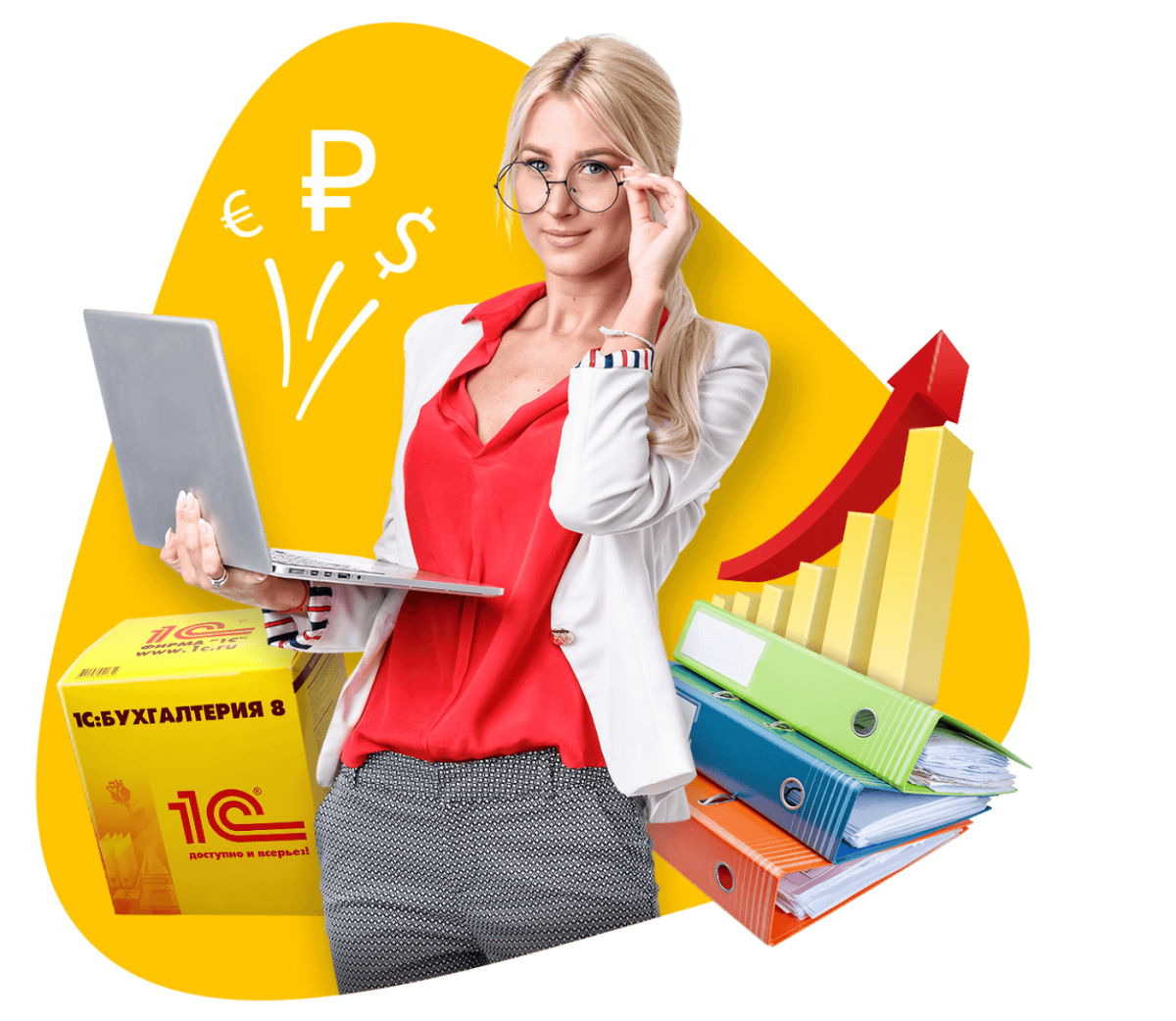 Бухгалтерские услуги