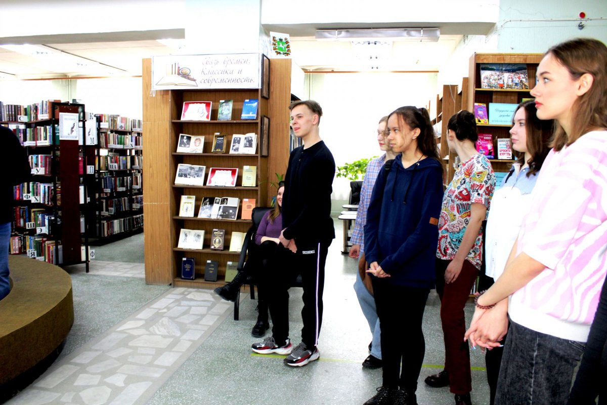 Реклама библиотеки