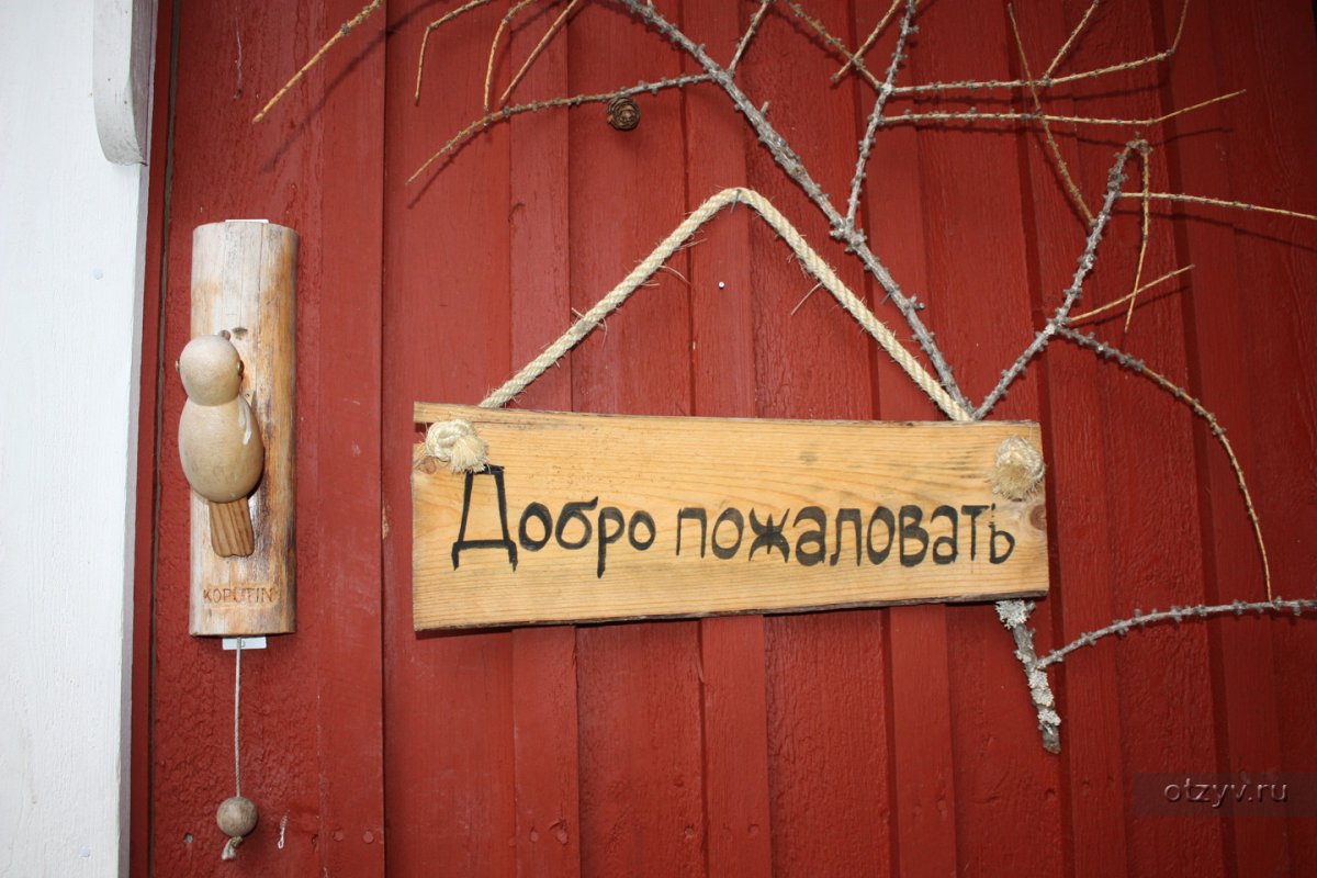 Обложка для библиотечной группы