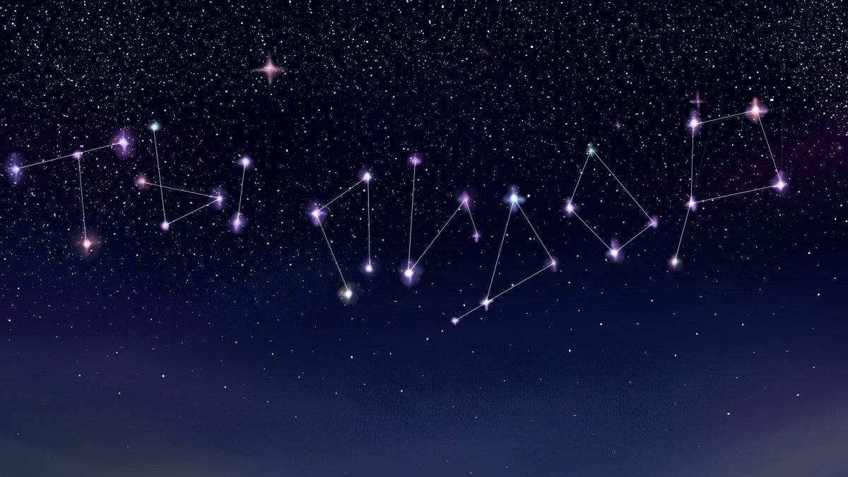 Созвездия на небе