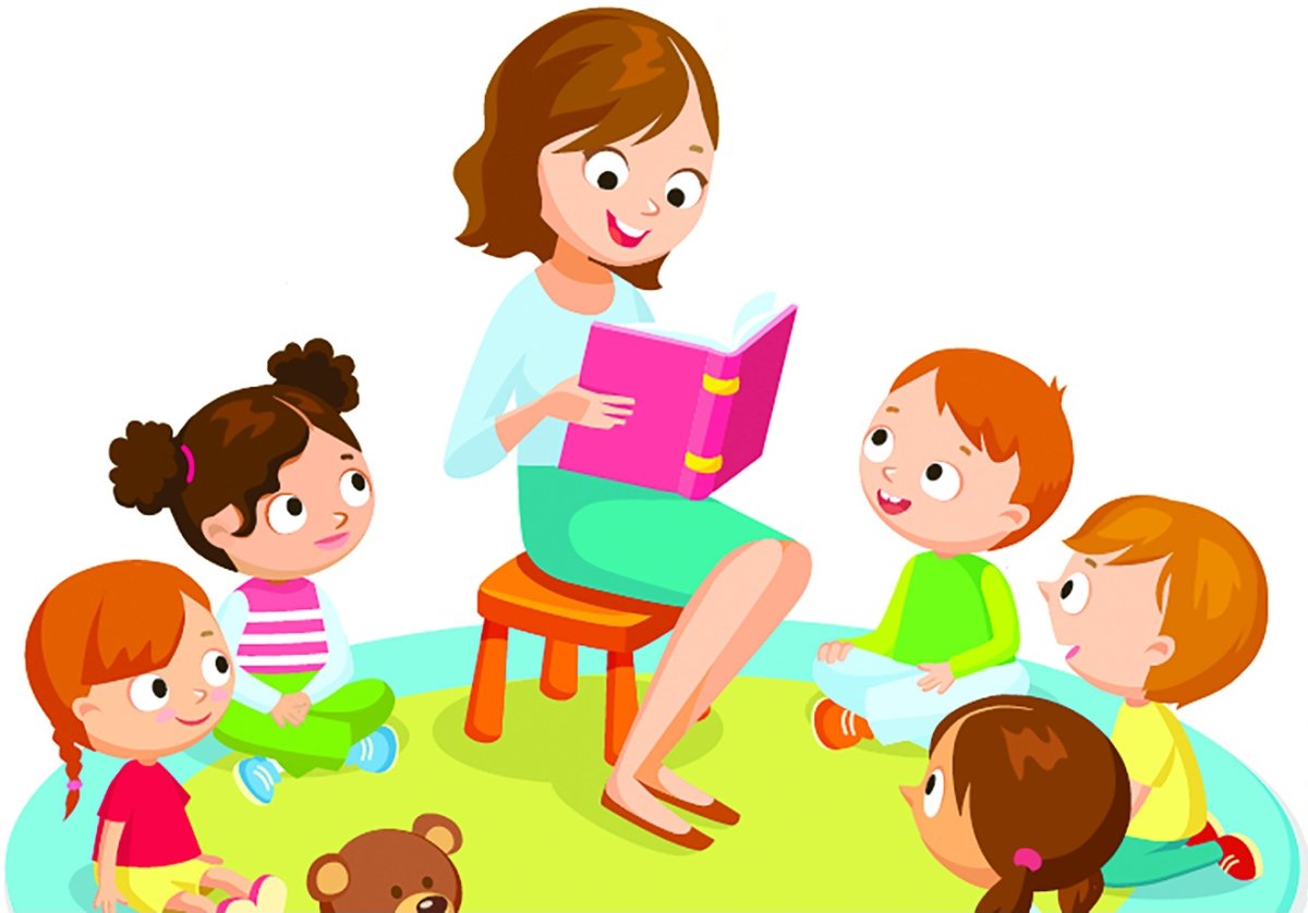 Детский сад рисунок