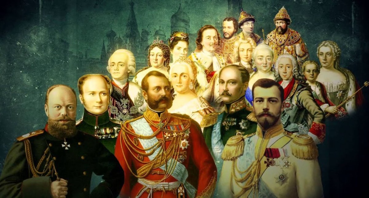 Династия Романовых сериал