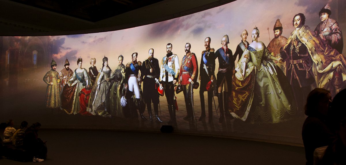 Династия Романовых