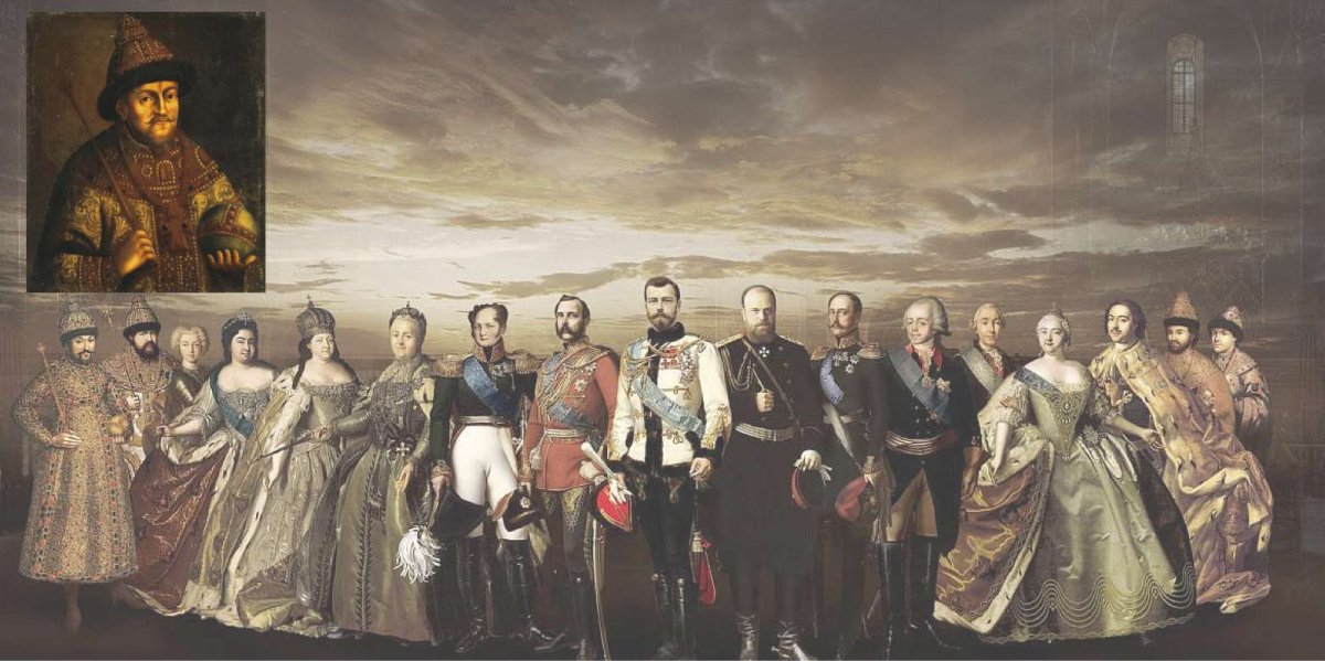 Моя история Романовы 2013