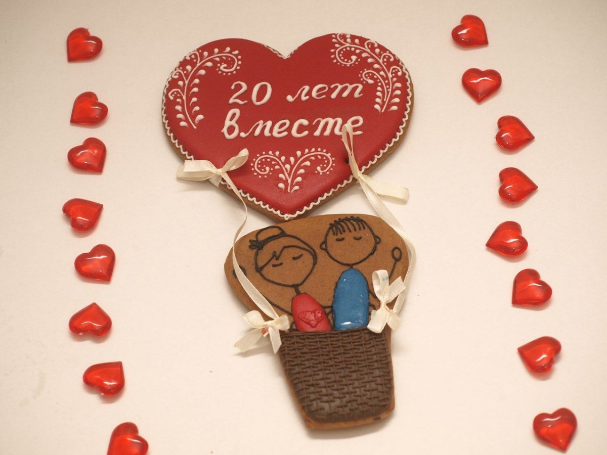 С годовщиной свадьбы 2 года мужу