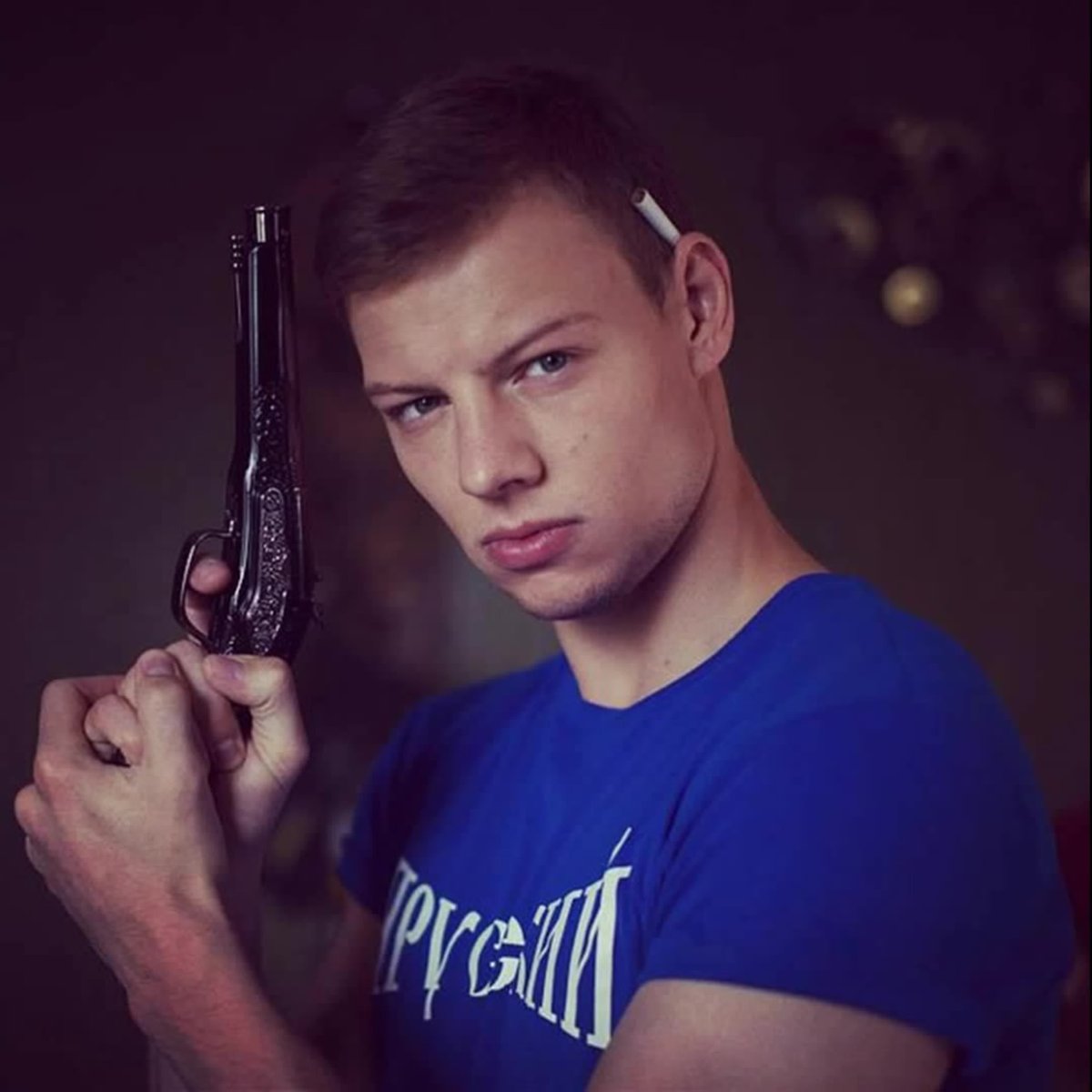 Дмитрий Власкин молодёжка