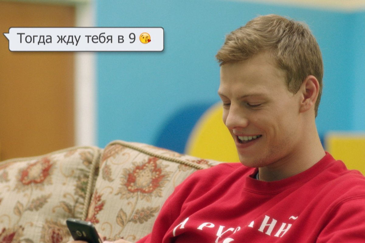 Мой океан картинки