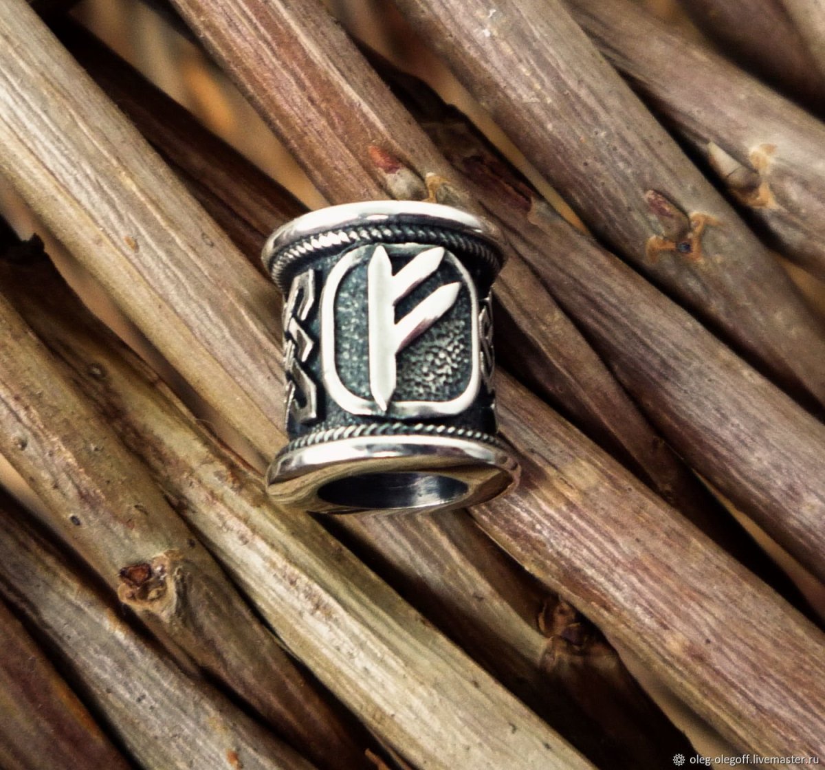 Руны Феху и Дагаз