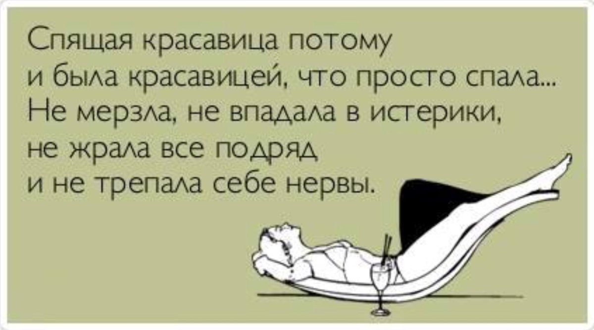 Красивые позы для фотосессии на море