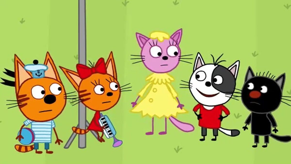 Три кота фон