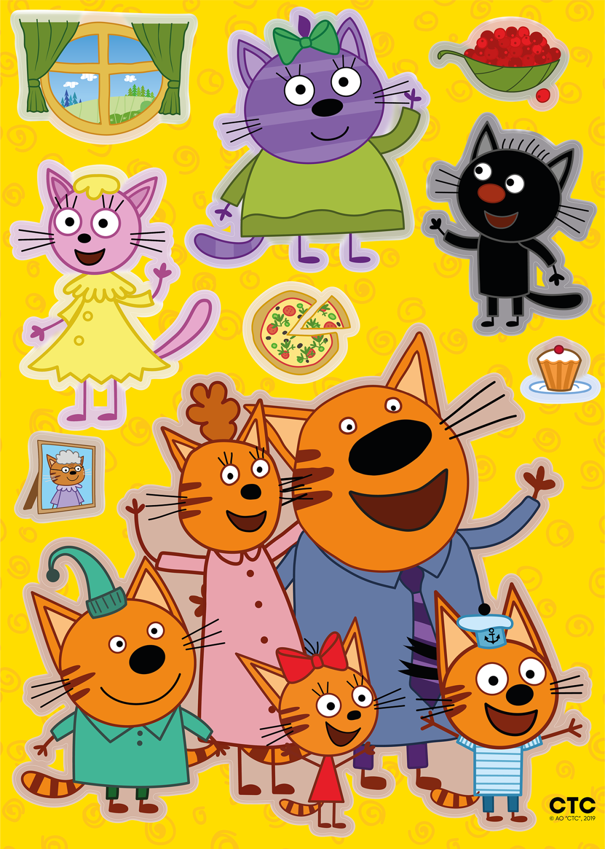 Мультфильм три кота мультики