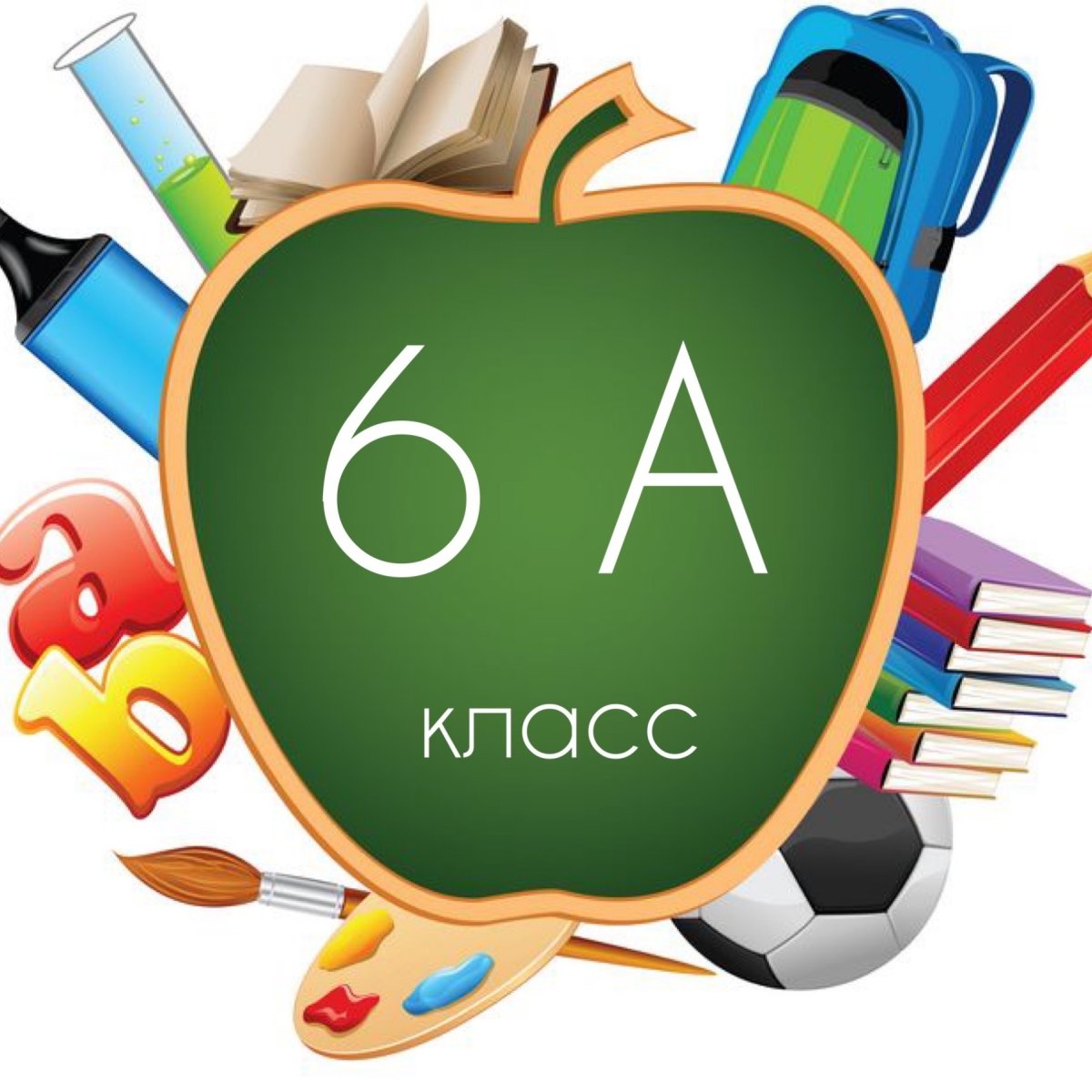 Внимание розыгрыш